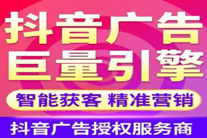 成功案例揭秘：百度推广代运营的五大优势